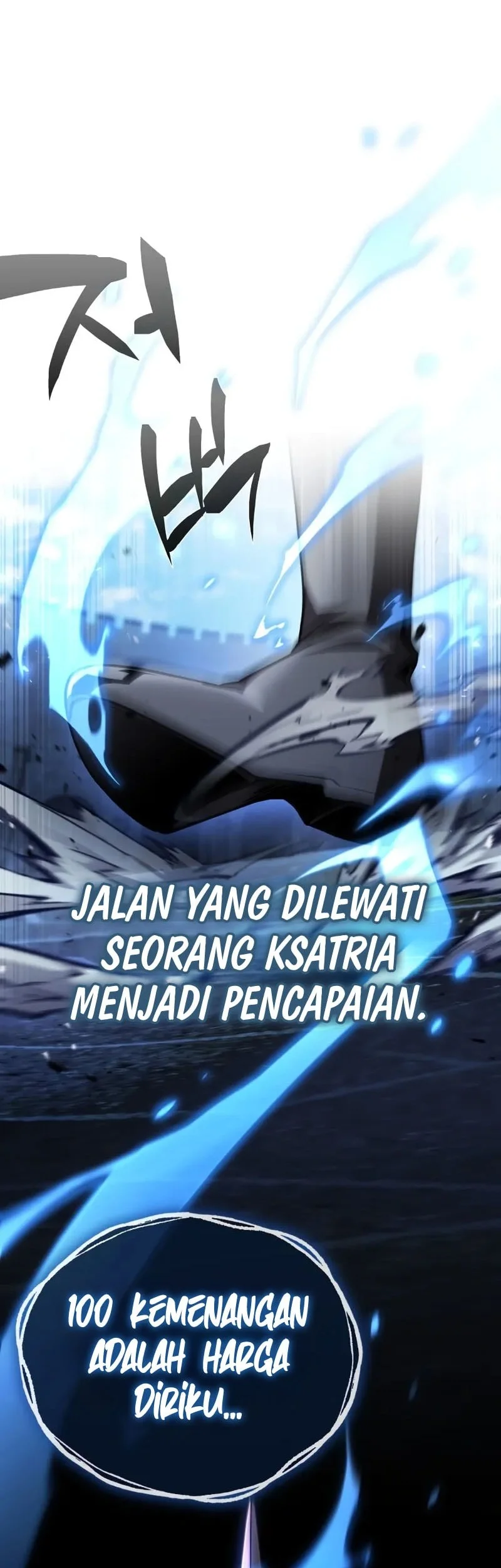 I Became the First Prince: Legend of Sword's Song Chapter 12 - halaman 86