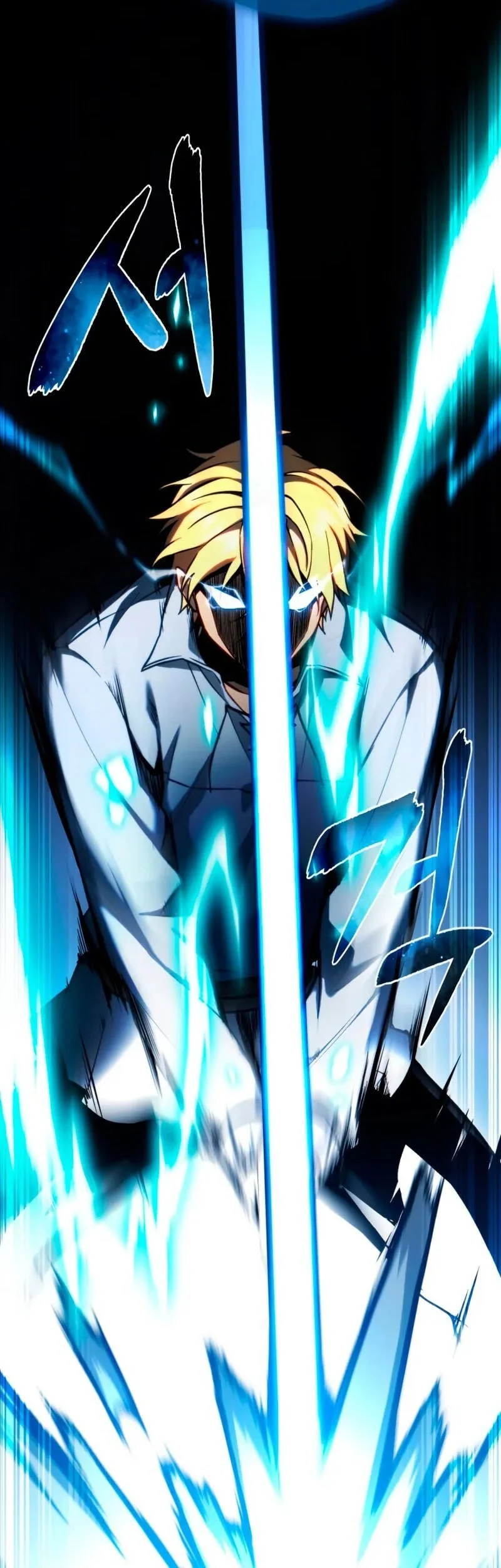 I Became the First Prince: Legend of Sword's Song Chapter 13 - halaman 14