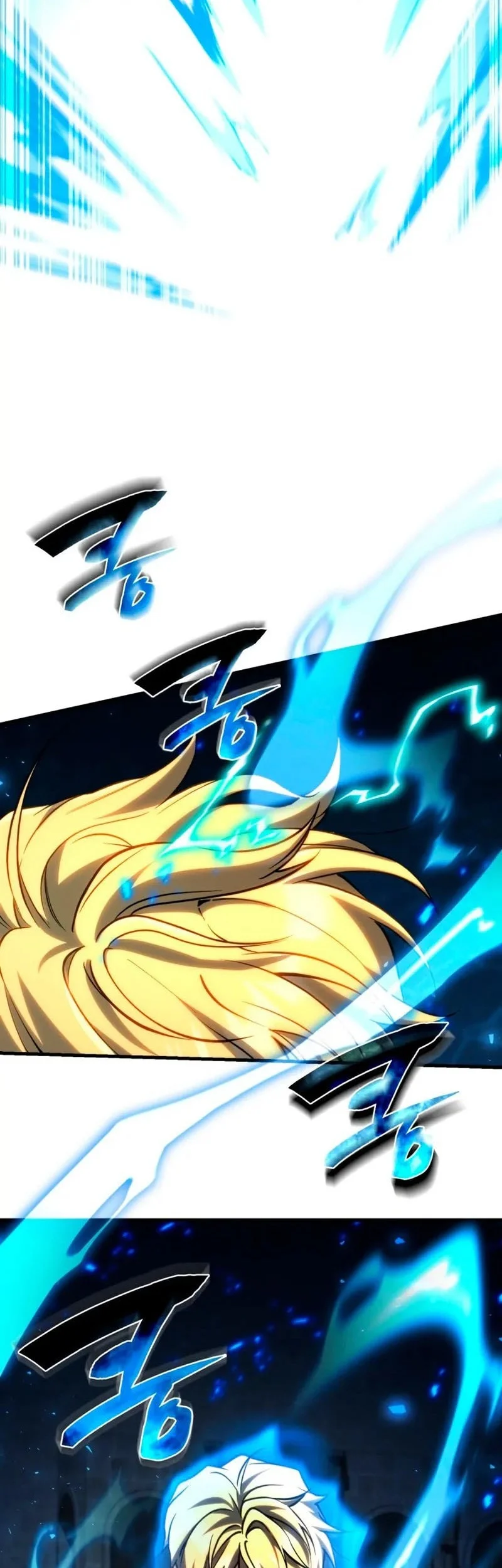 I Became the First Prince: Legend of Sword's Song Chapter 13 - halaman 15