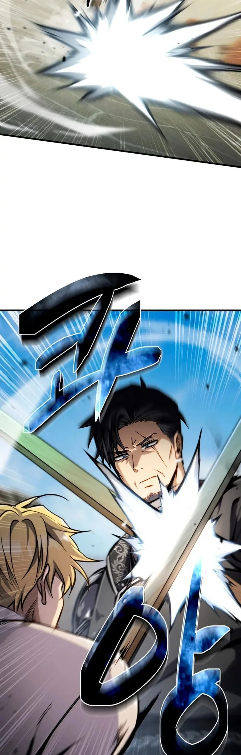 I Became the First Prince: Legend of Sword's Song Chapter 13 - halaman 19