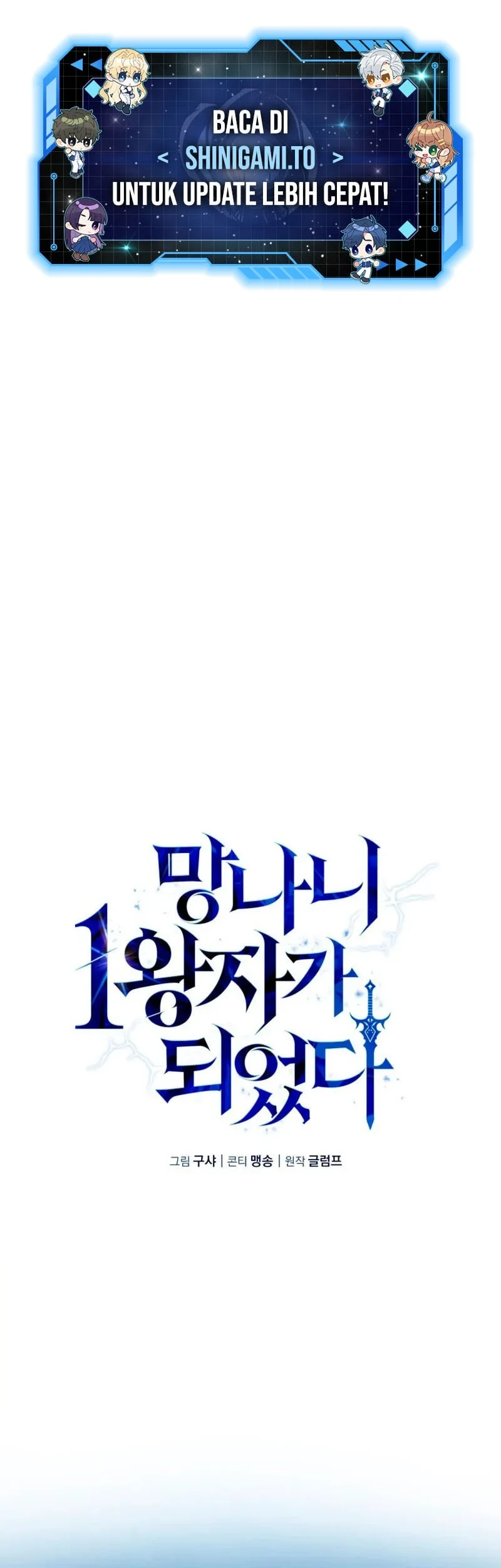 I Became the First Prince: Legend of Sword's Song Chapter 13 - halaman 2