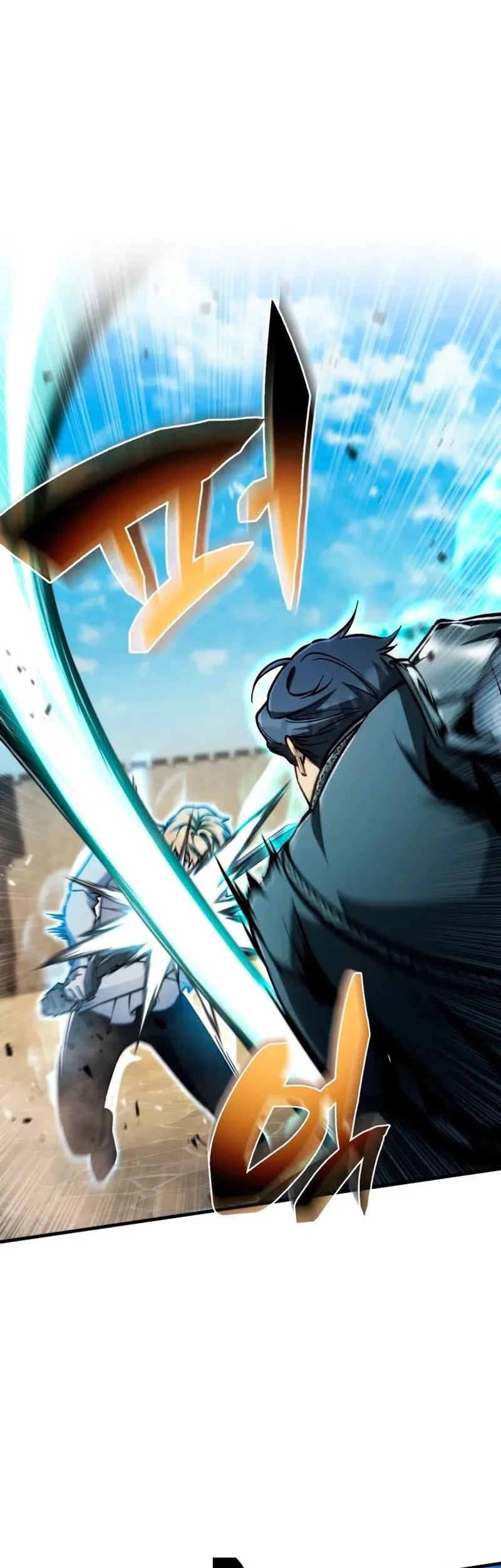 I Became the First Prince: Legend of Sword's Song Chapter 13 - halaman 24