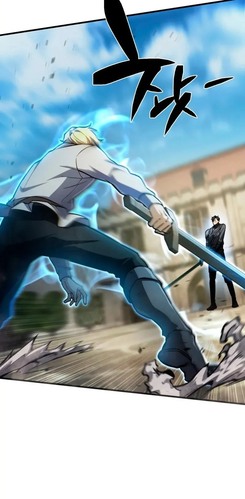 I Became the First Prince: Legend of Sword's Song Chapter 13 - halaman 25