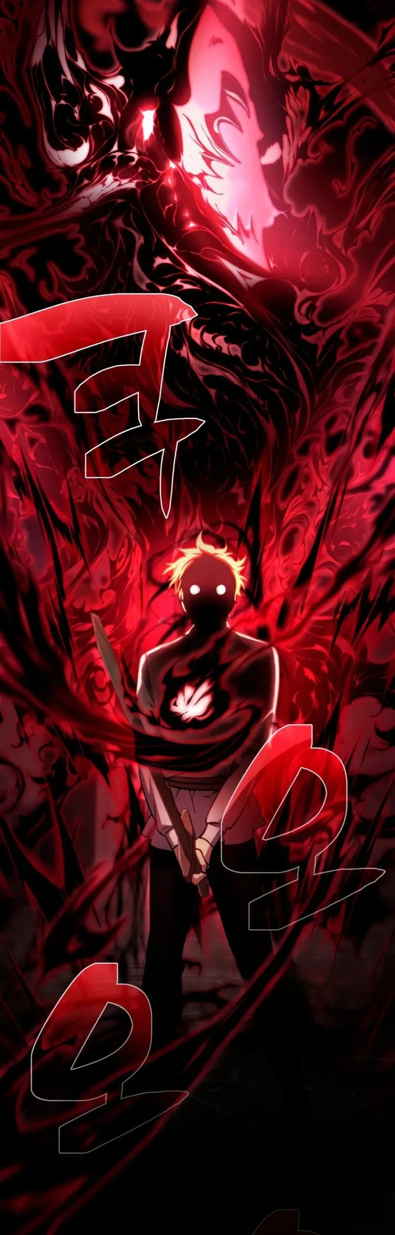 I Became the First Prince: Legend of Sword's Song Chapter 13 - halaman 50