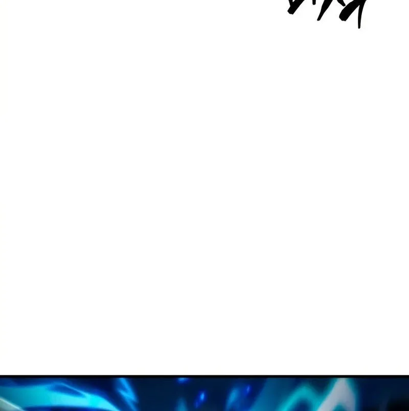 I Became the First Prince: Legend of Sword's Song Chapter 13 - halaman 9