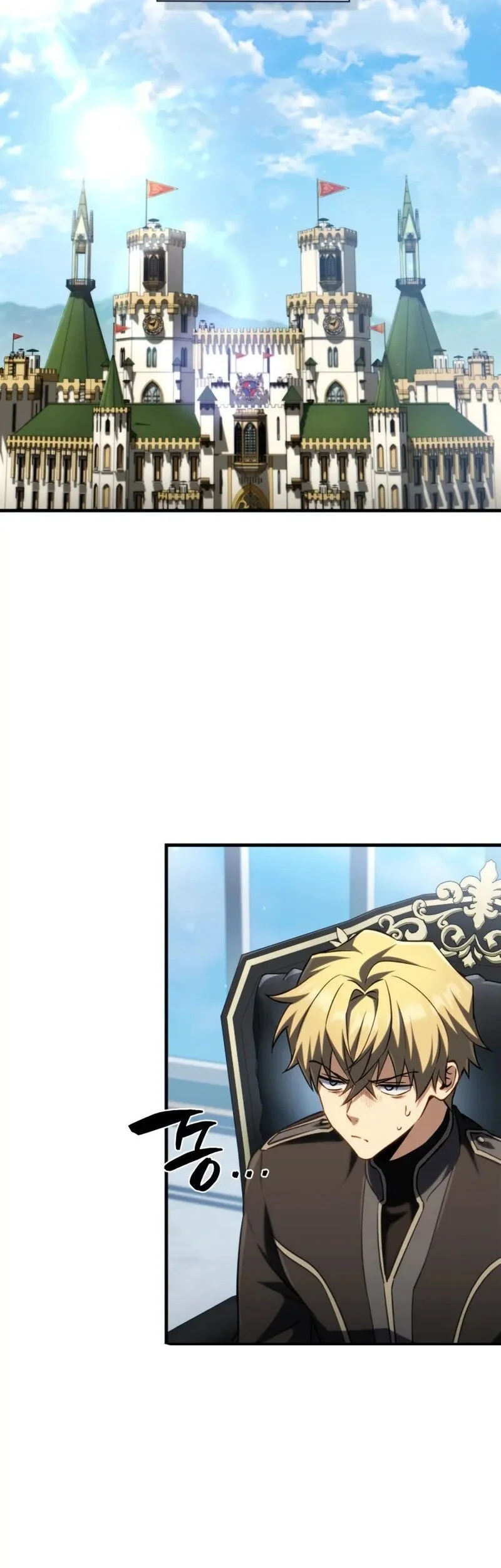I Became the First Prince: Legend of Sword's Song Chapter 14 - halaman 55