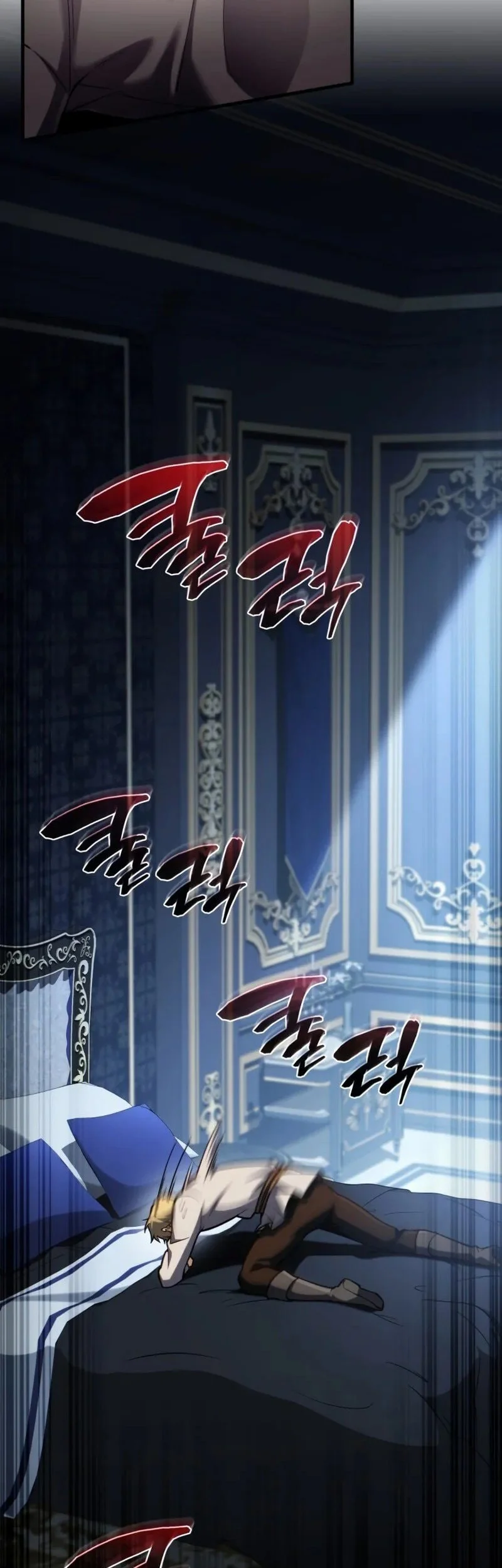 I Became the First Prince: Legend of Sword's Song Chapter 14 - halaman 8