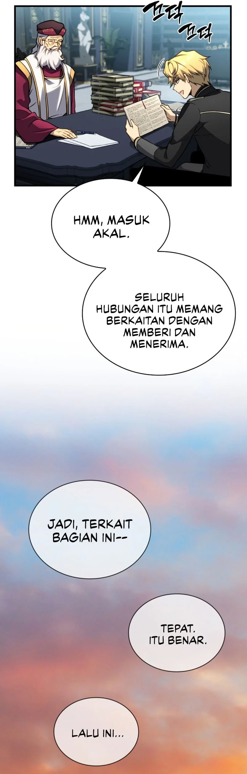 I Became the First Prince: Legend of Sword's Song Chapter 15 - halaman 14
