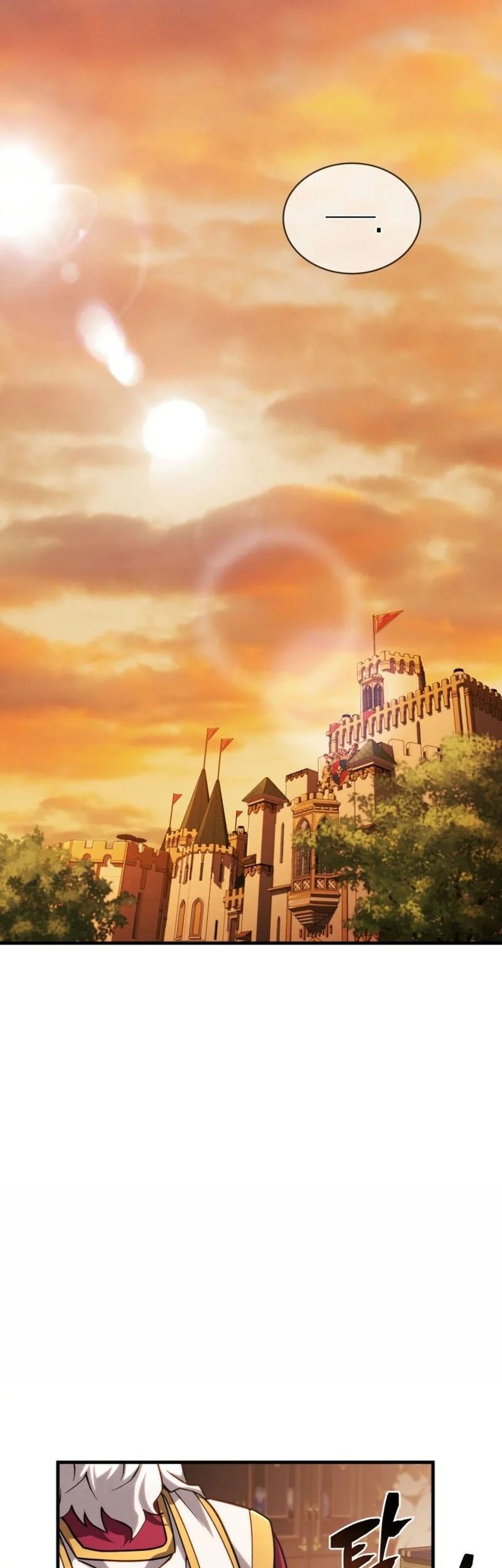 I Became the First Prince: Legend of Sword's Song Chapter 15 - halaman 15
