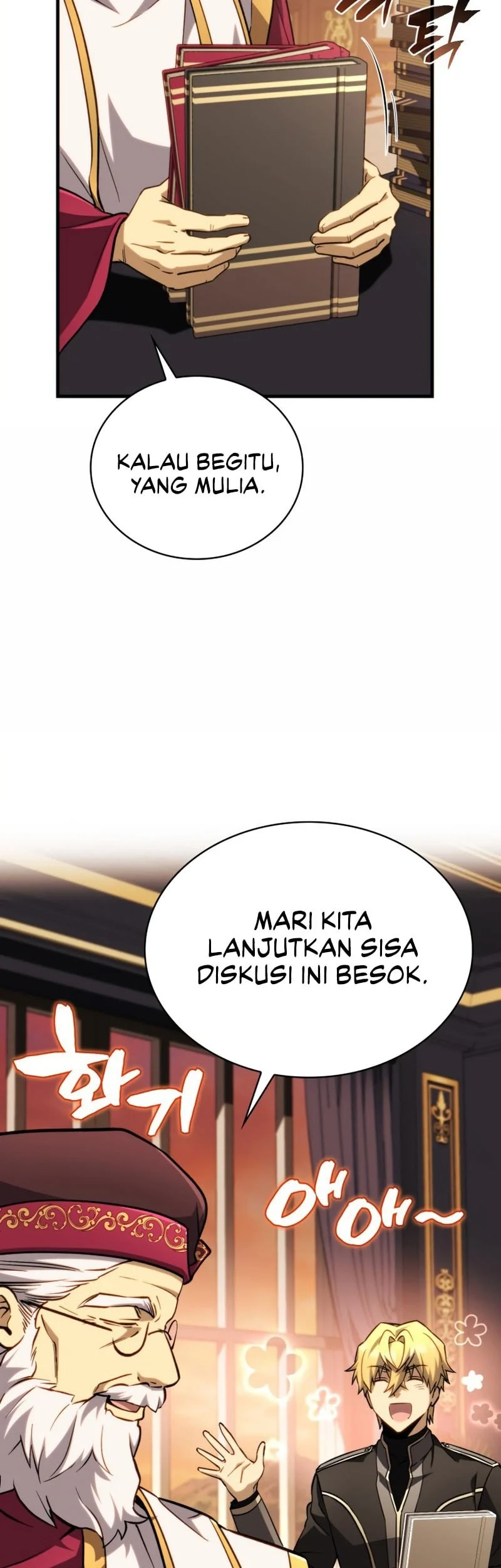 I Became the First Prince: Legend of Sword's Song Chapter 15 - halaman 16
