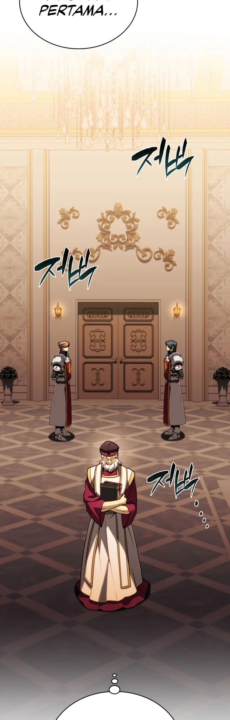 I Became the First Prince: Legend of Sword's Song Chapter 15 - halaman 20