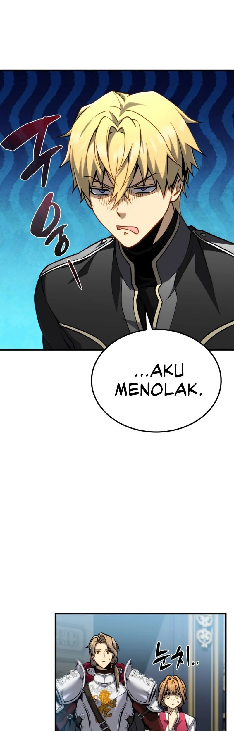 I Became the First Prince: Legend of Sword's Song Chapter 15 - halaman 3