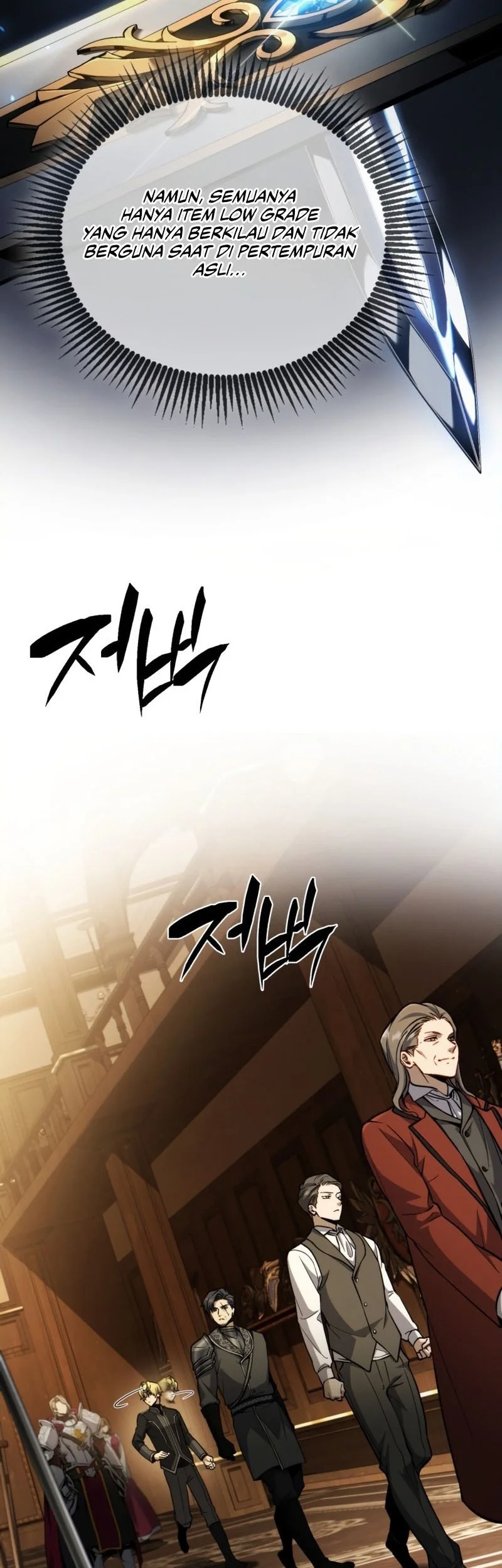 I Became the First Prince: Legend of Sword's Song Chapter 16 - halaman 27