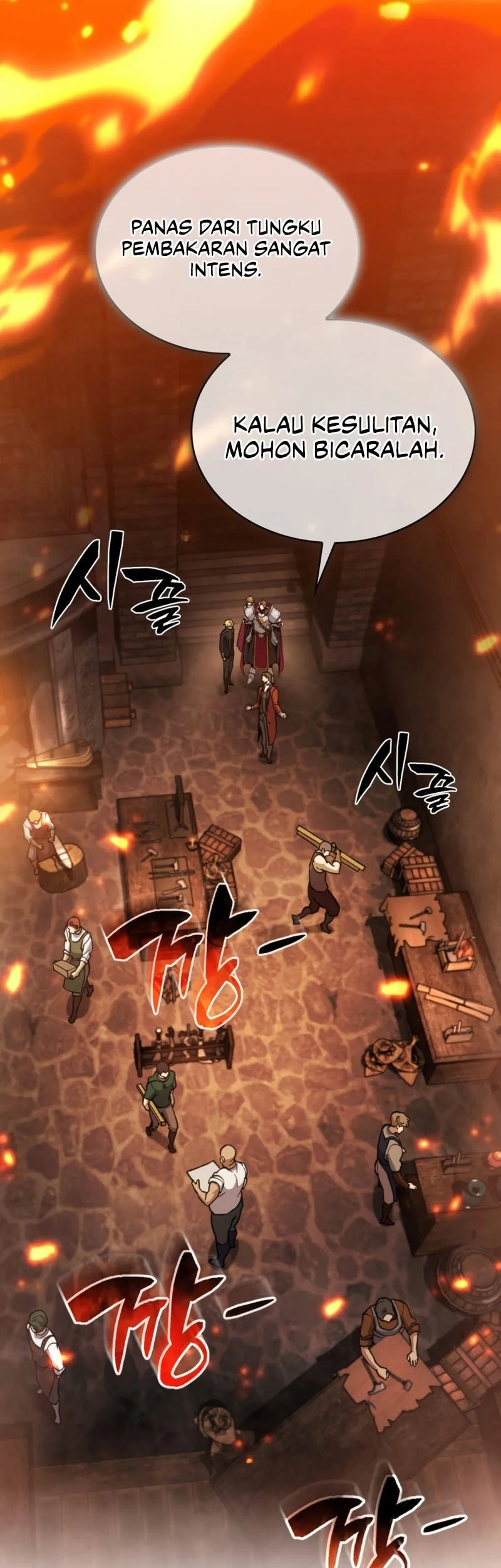I Became the First Prince: Legend of Sword's Song Chapter 16 - halaman 34