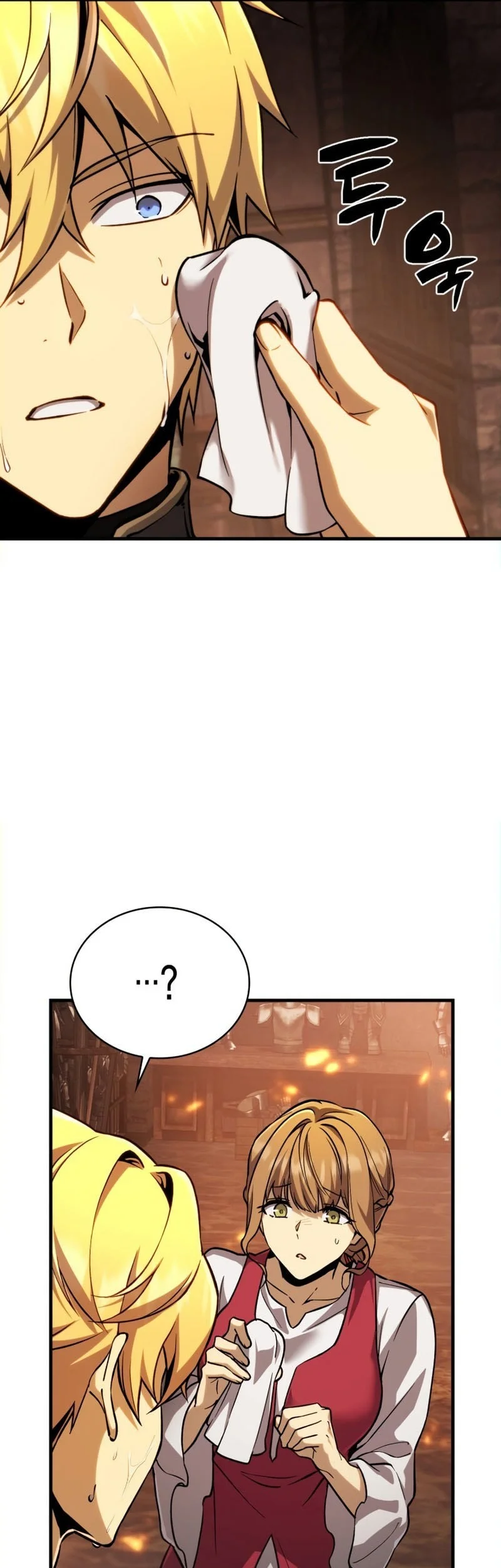 I Became the First Prince: Legend of Sword's Song Chapter 16 - halaman 46