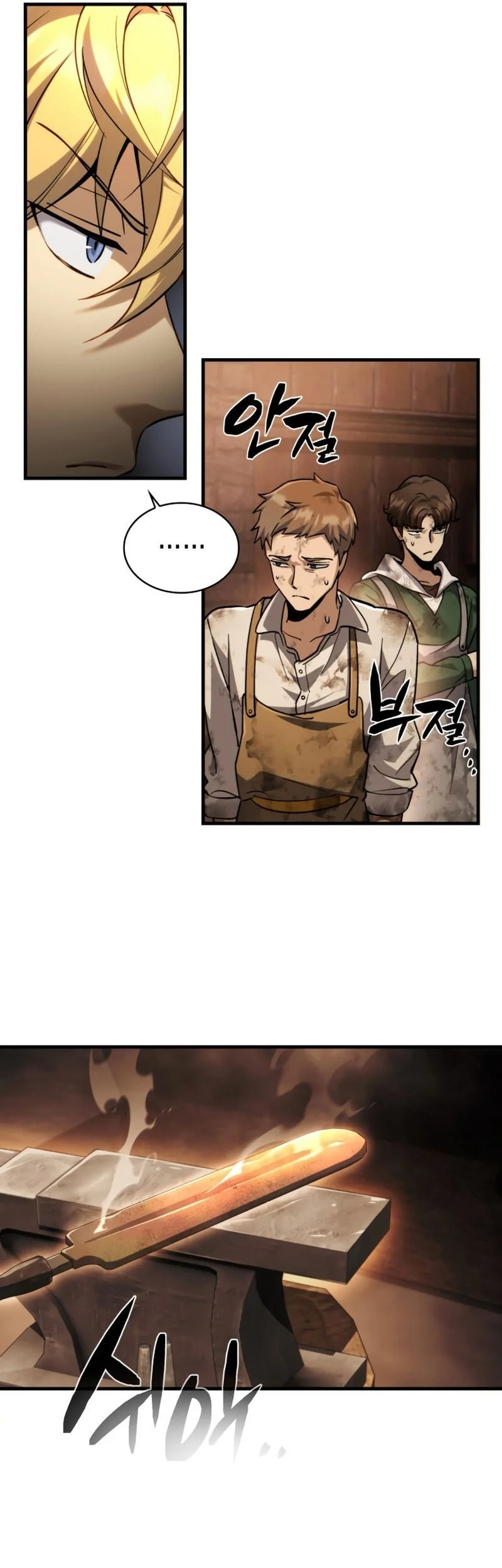 I Became the First Prince: Legend of Sword's Song Chapter 16 - halaman 54