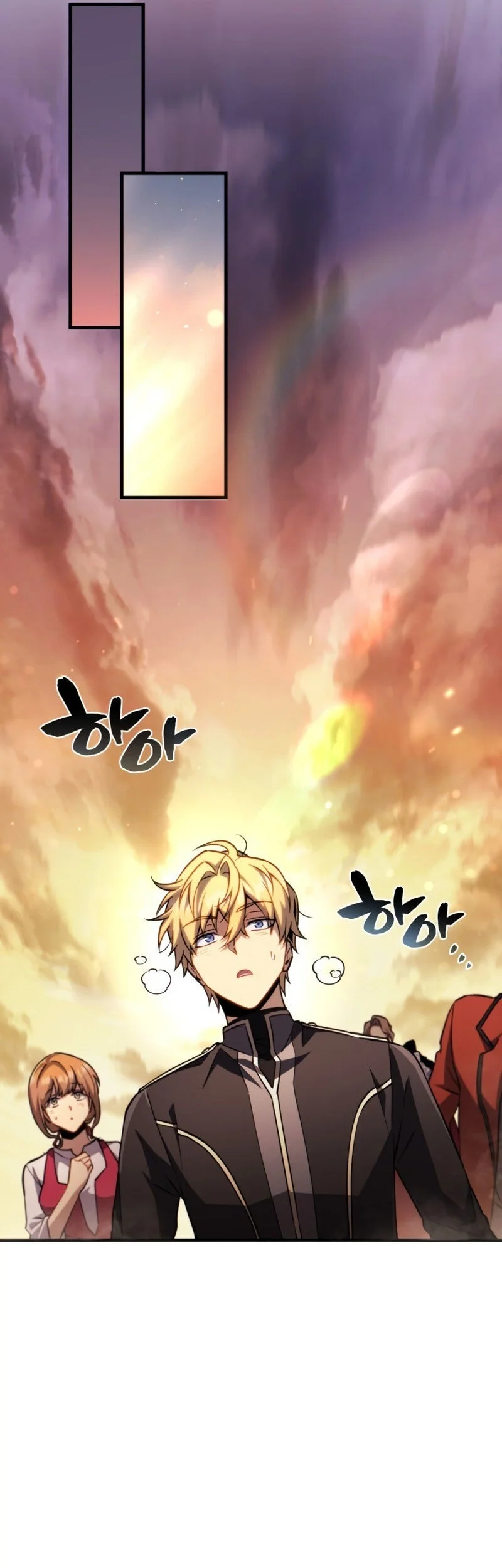 I Became the First Prince: Legend of Sword's Song Chapter 17 - halaman 22