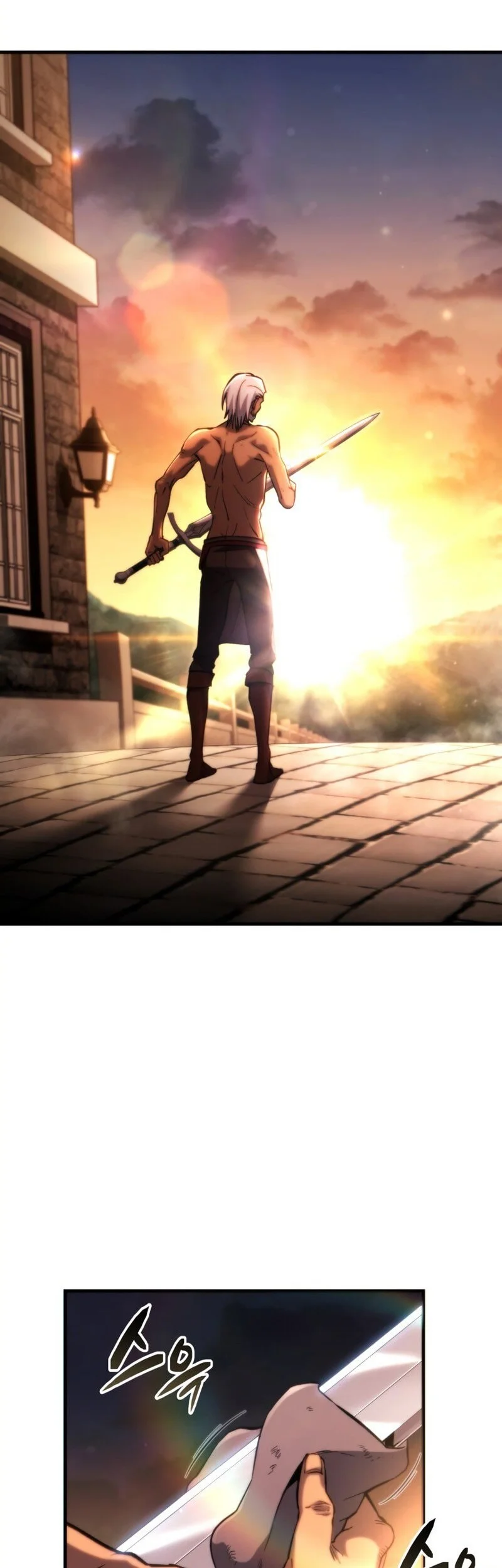 I Became the First Prince: Legend of Sword's Song Chapter 17 - halaman 23