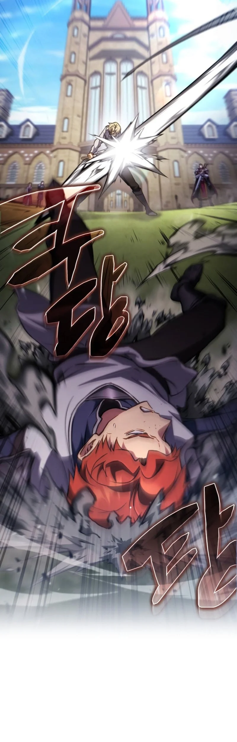 I Became the First Prince: Legend of Sword's Song Chapter 18 - halaman 33