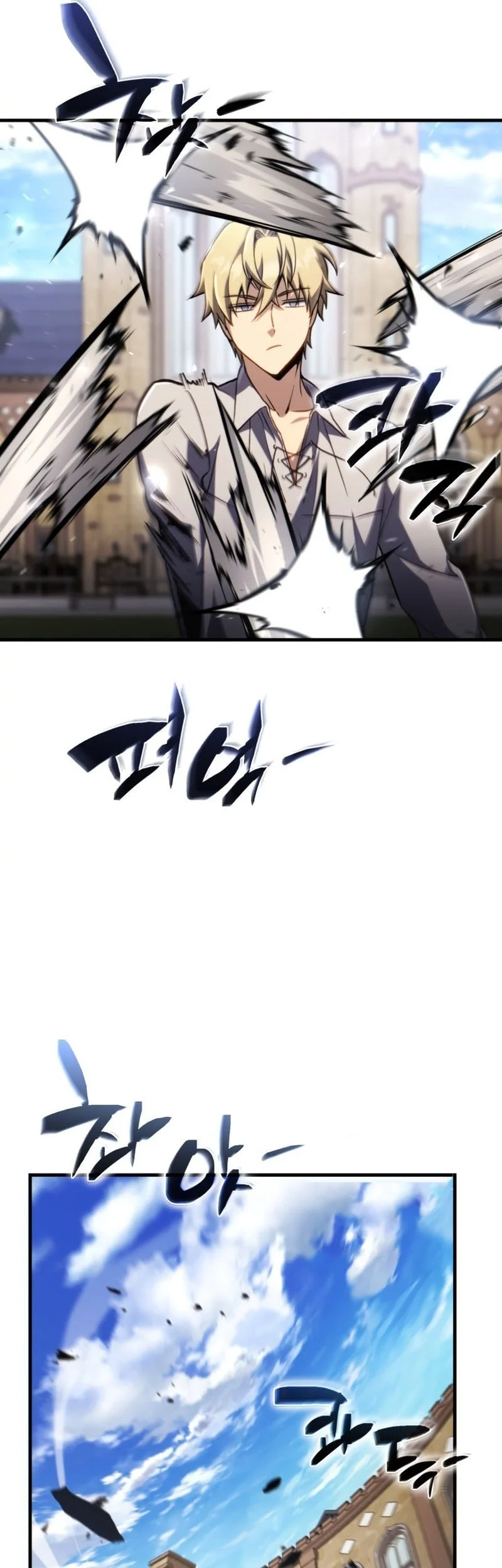 I Became the First Prince: Legend of Sword's Song Chapter 18 - halaman 38