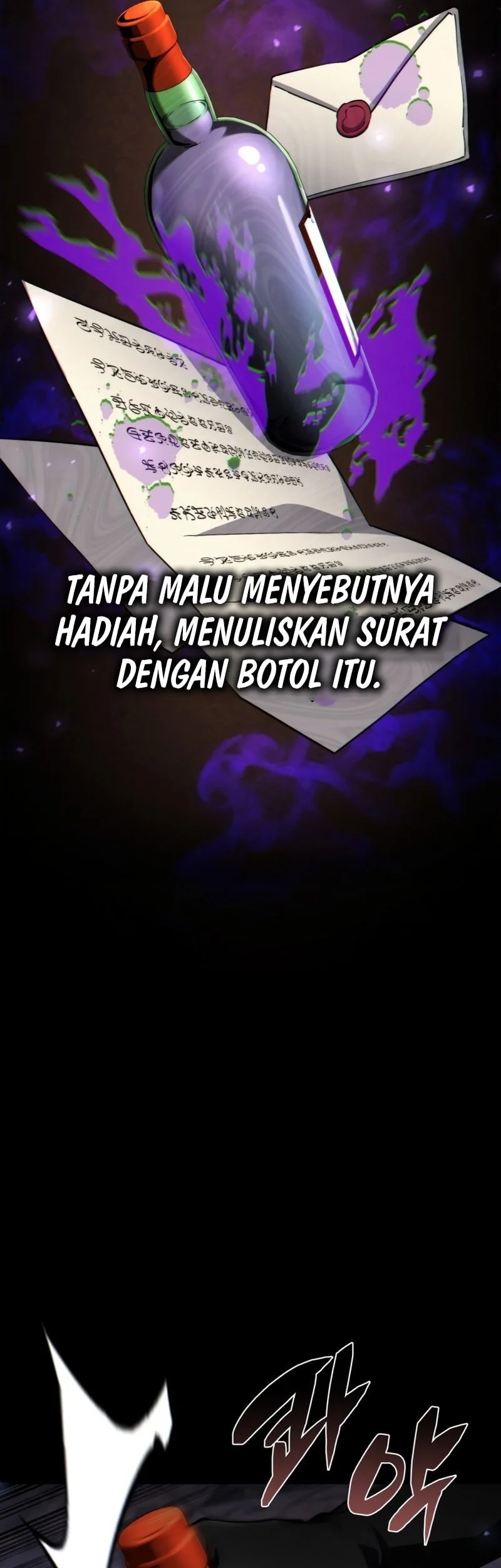 I Became the First Prince: Legend of Sword's Song Chapter 19 - halaman 14