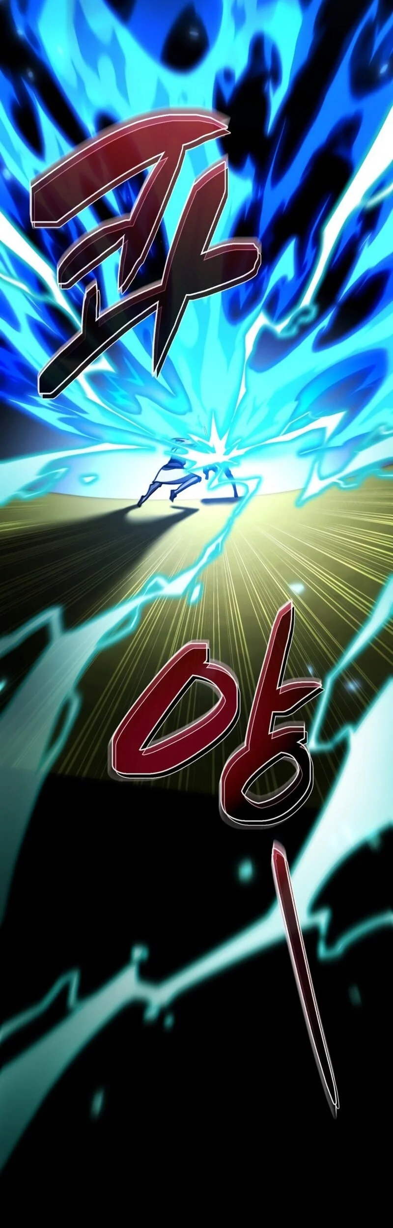 I Became the First Prince: Legend of Sword's Song Chapter 19 - halaman 46