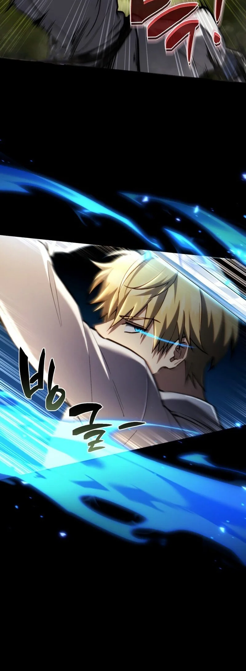 I Became the First Prince: Legend of Sword's Song Chapter 19 - halaman 53
