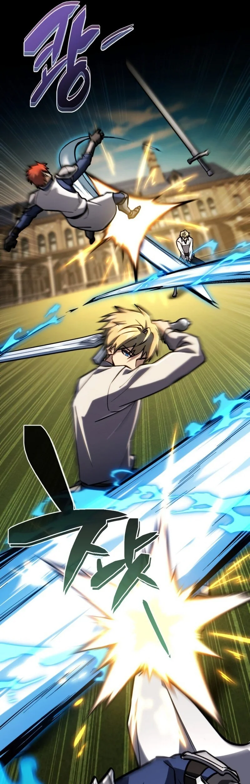 I Became the First Prince: Legend of Sword's Song Chapter 19 - halaman 54