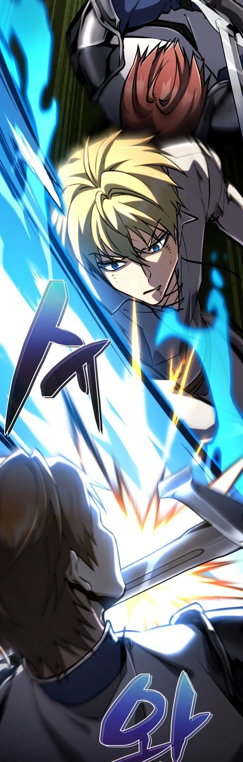 I Became the First Prince: Legend of Sword's Song Chapter 19 - halaman 55