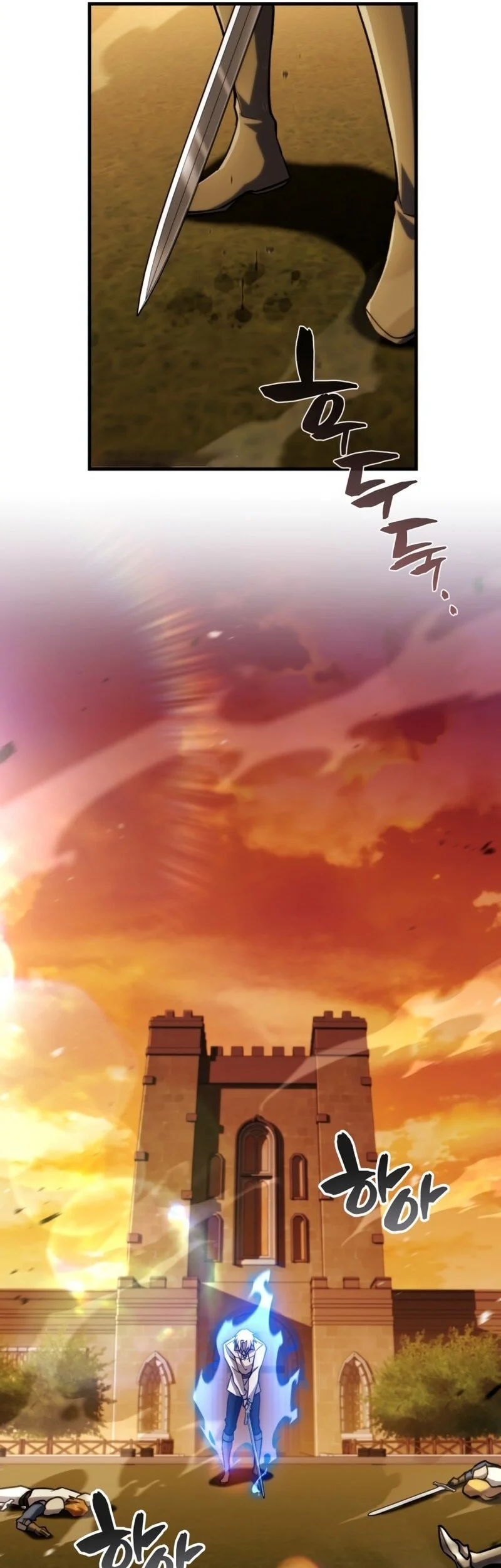 I Became the First Prince: Legend of Sword's Song Chapter 19 - halaman 58