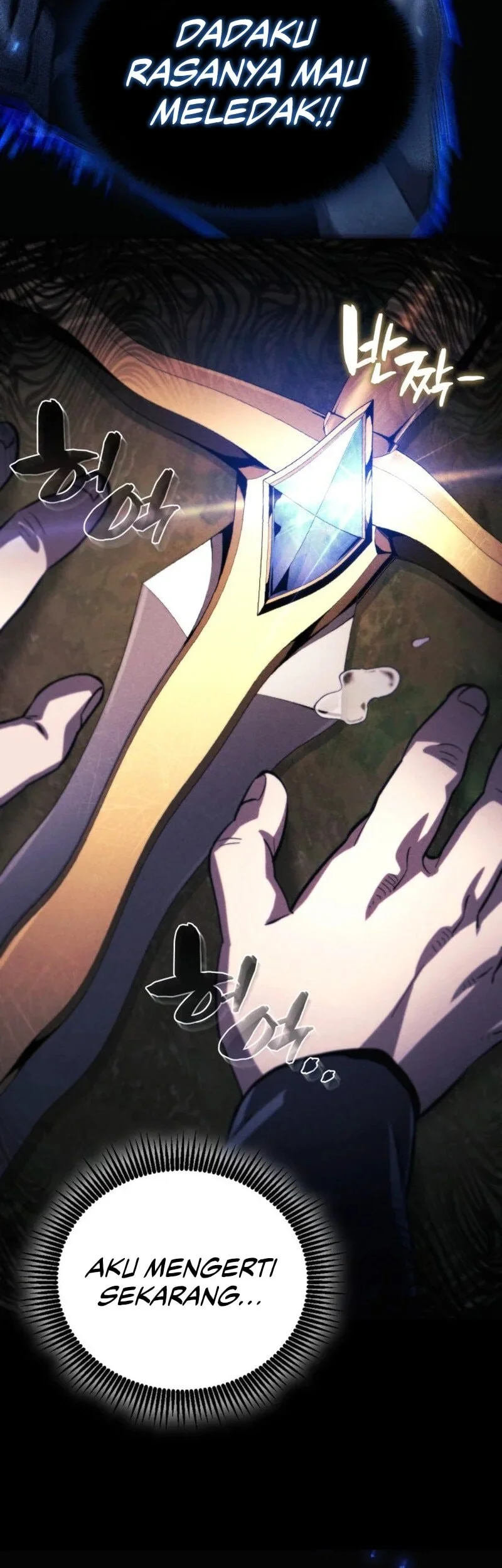 I Became the First Prince: Legend of Sword's Song Chapter 2 - halaman 22