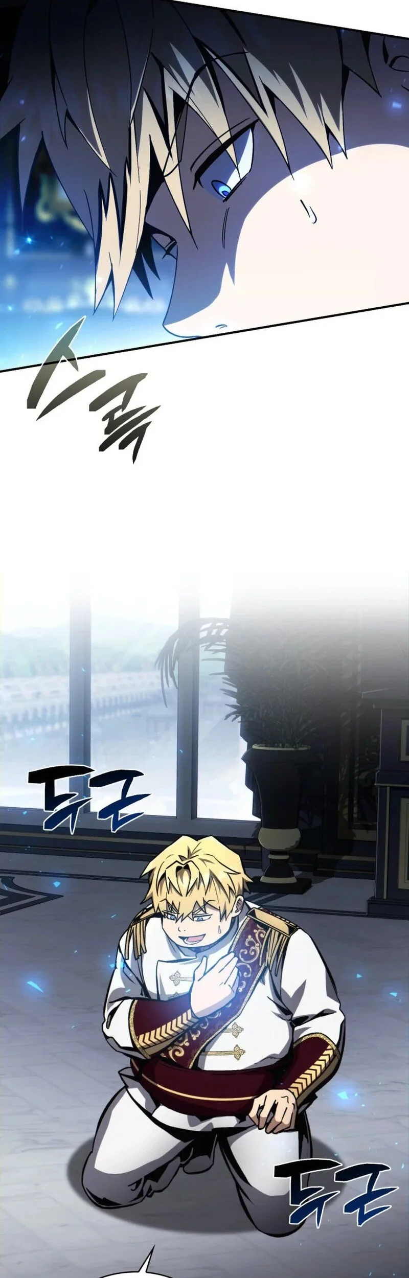 I Became the First Prince: Legend of Sword's Song Chapter 2 - halaman 31