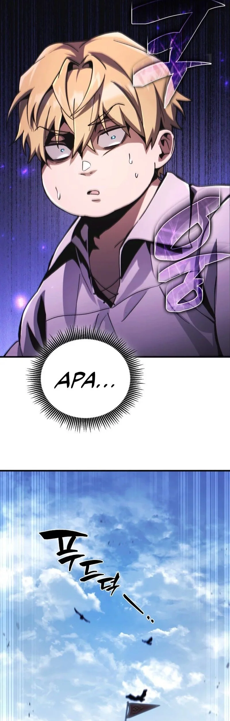 I Became the First Prince: Legend of Sword's Song Chapter 2 - halaman 81