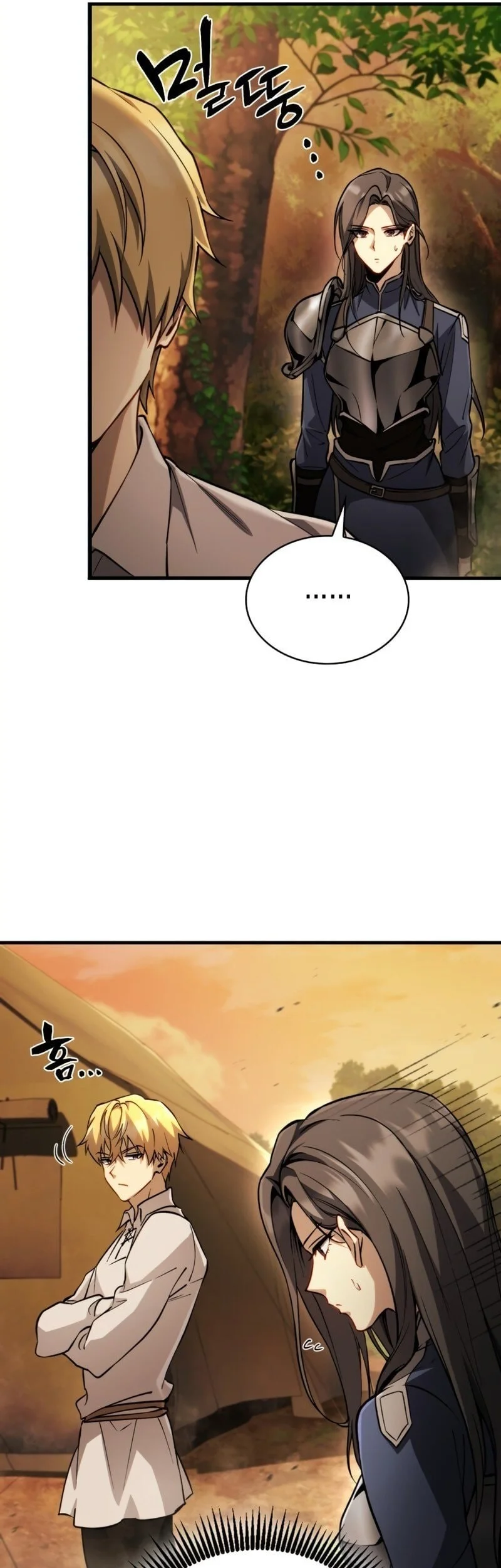 I Became the First Prince: Legend of Sword's Song Chapter 20 - halaman 10
