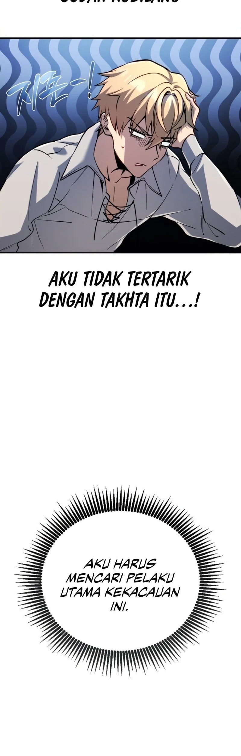 I Became the First Prince: Legend of Sword's Song Chapter 20 - halaman 51