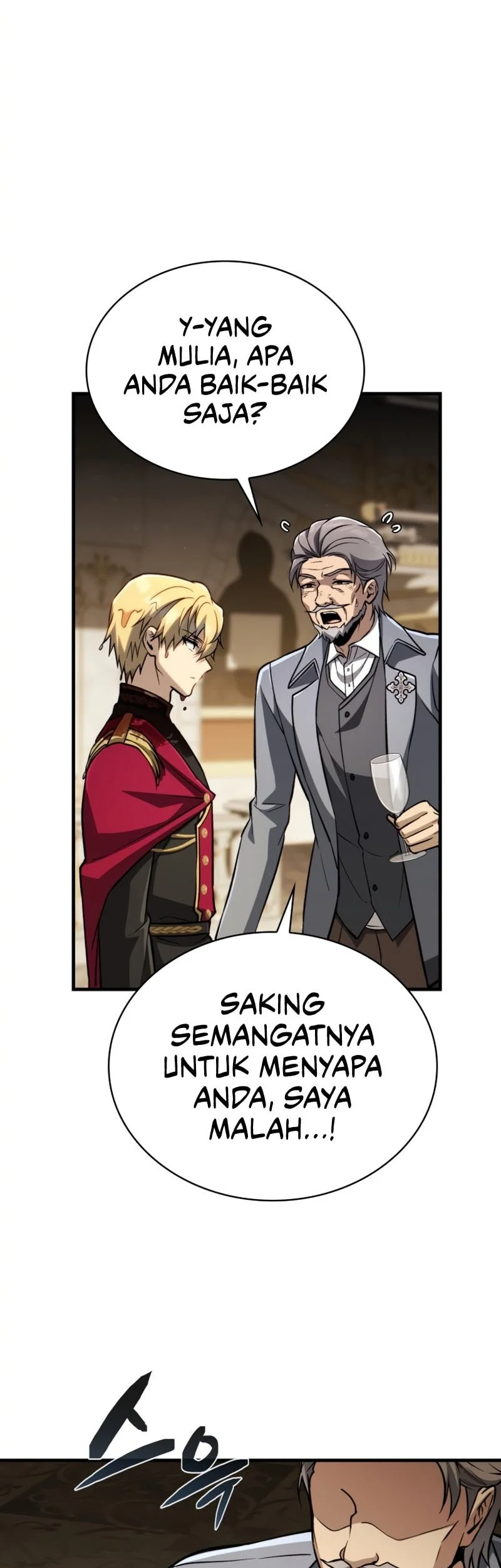 I Became the First Prince: Legend of Sword's Song Chapter 21 - halaman 24