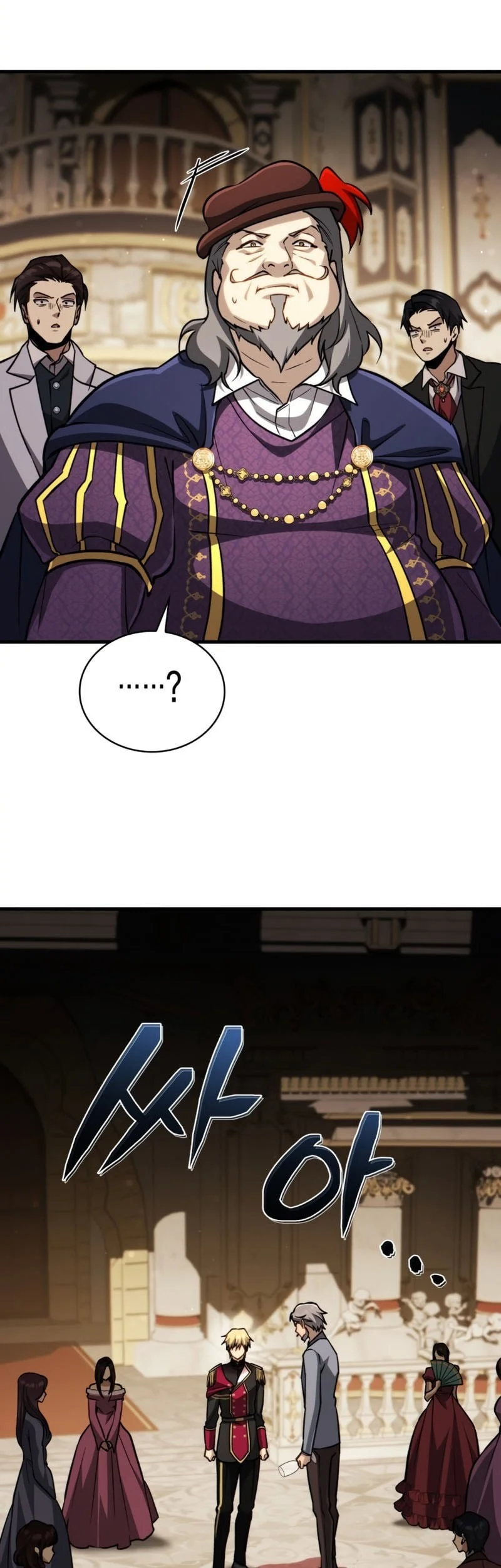 I Became the First Prince: Legend of Sword's Song Chapter 21 - halaman 26