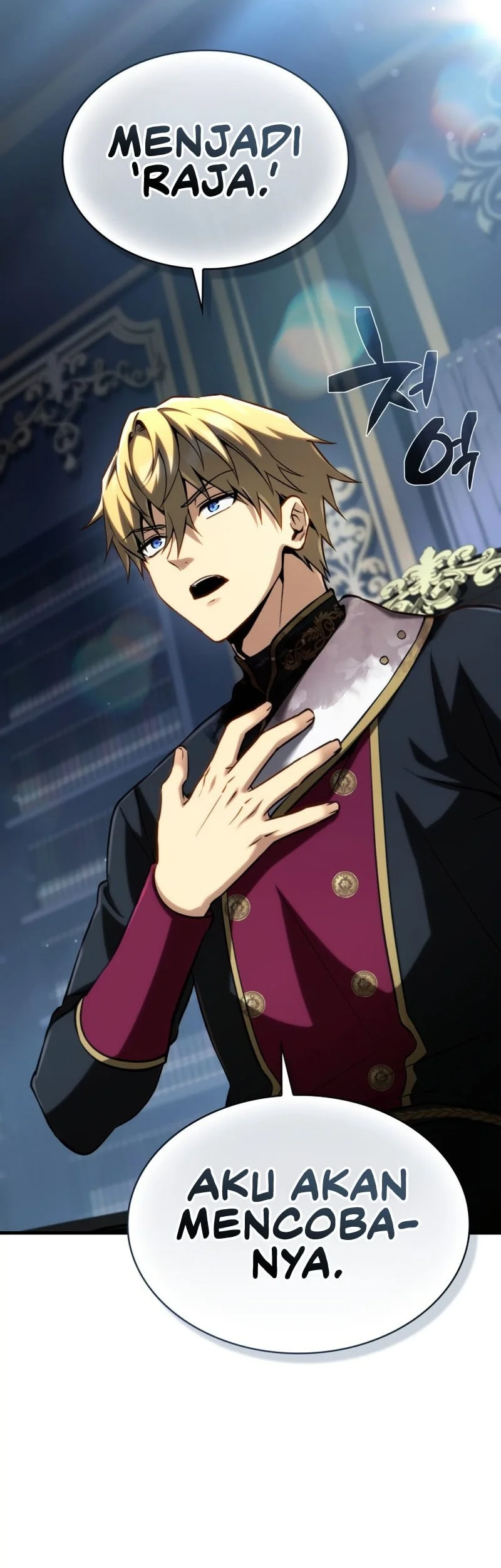 I Became the First Prince: Legend of Sword's Song Chapter 21 - halaman 49