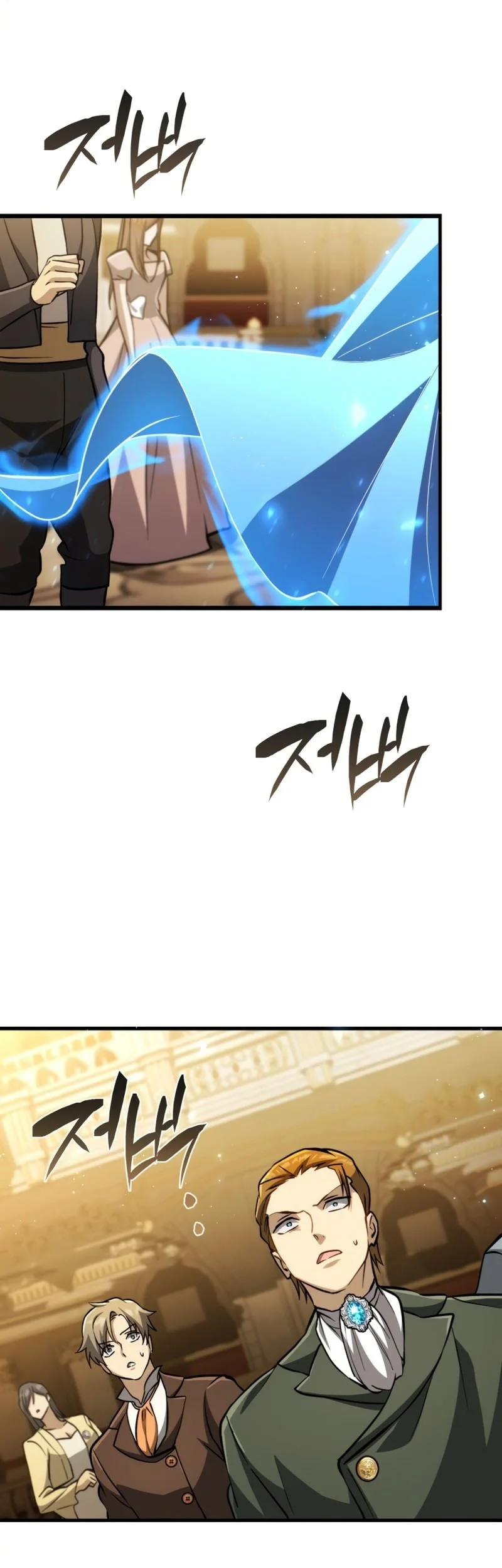 I Became the First Prince: Legend of Sword's Song Chapter 21 - halaman 70