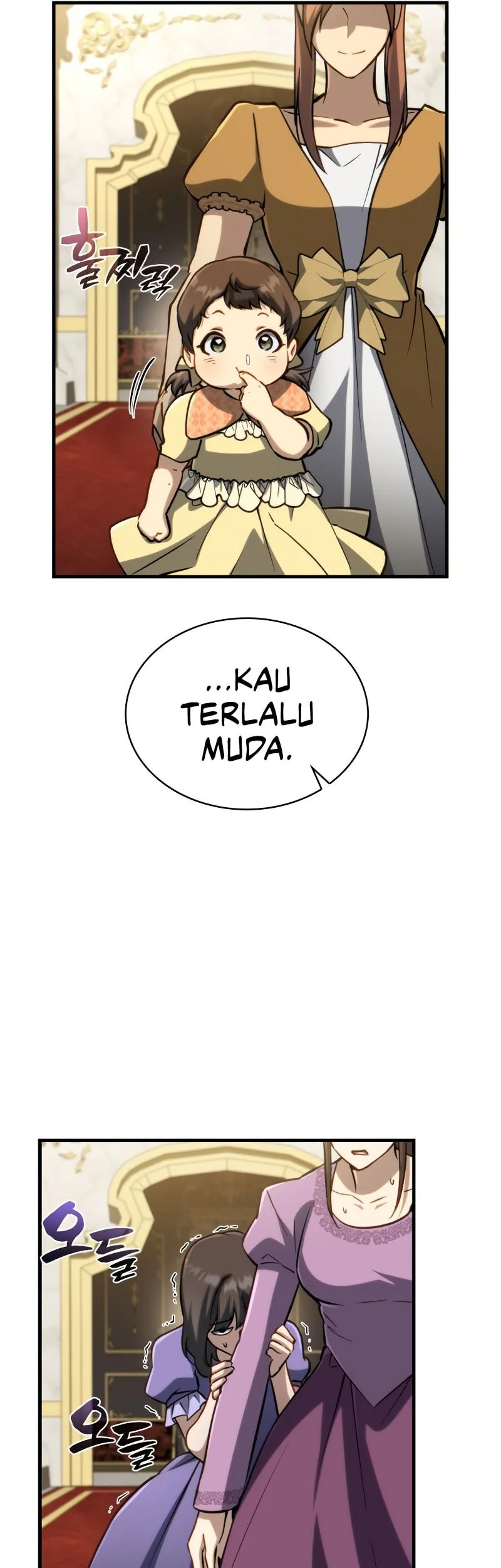 I Became the First Prince: Legend of Sword's Song Chapter 22 - halaman 25