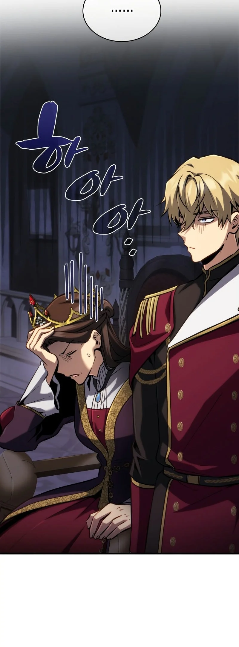I Became the First Prince: Legend of Sword's Song Chapter 22 - halaman 28