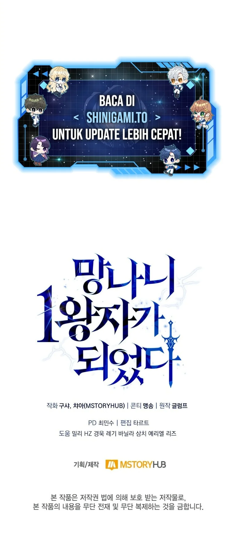 I Became the First Prince: Legend of Sword's Song Chapter 22 - halaman 78