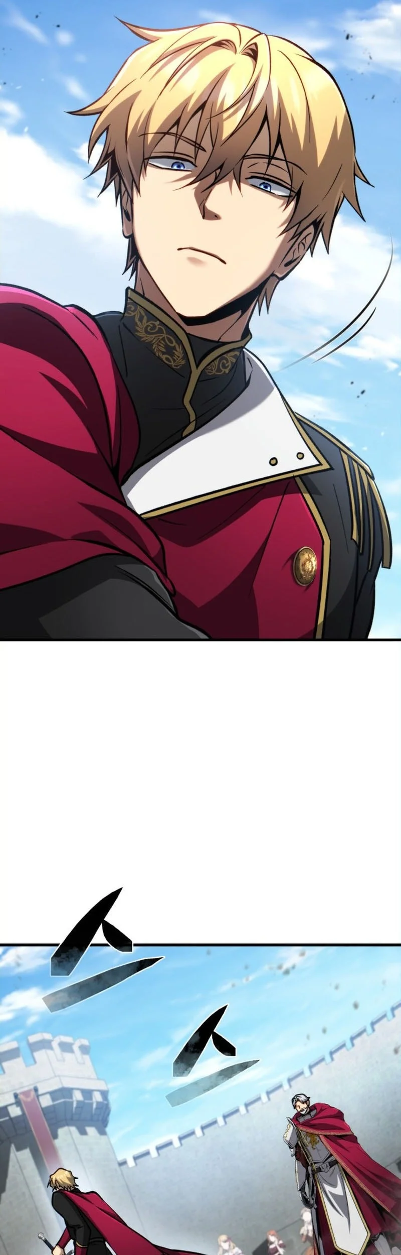 I Became the First Prince: Legend of Sword's Song Chapter 23 - halaman 21