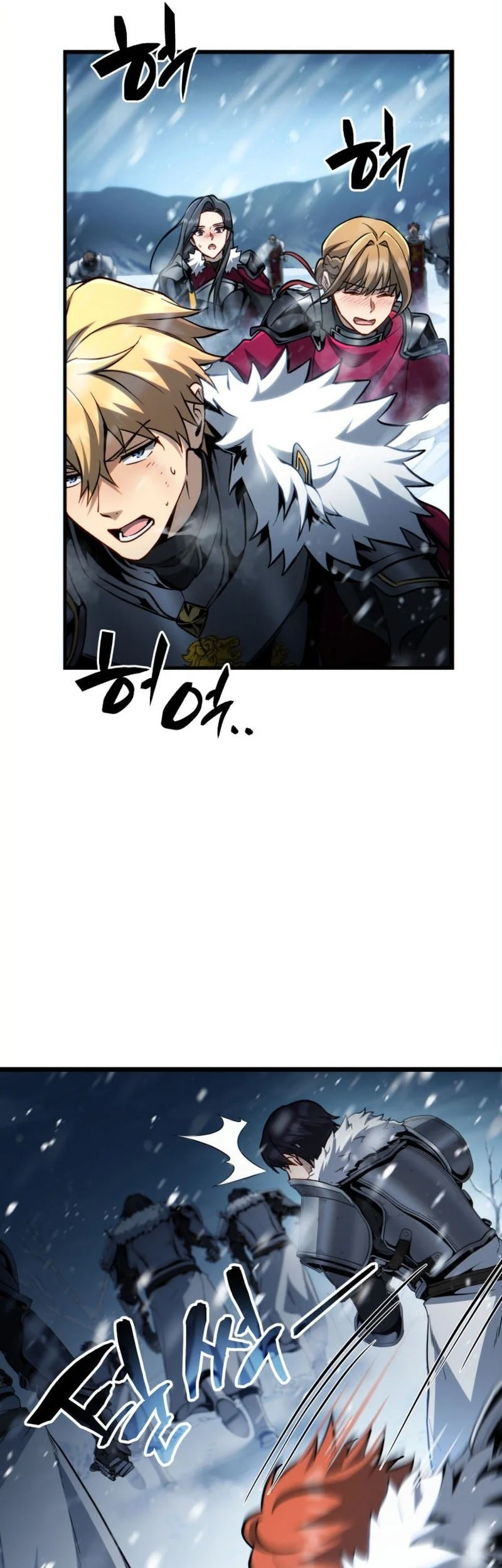I Became the First Prince: Legend of Sword's Song Chapter 23 - halaman 75