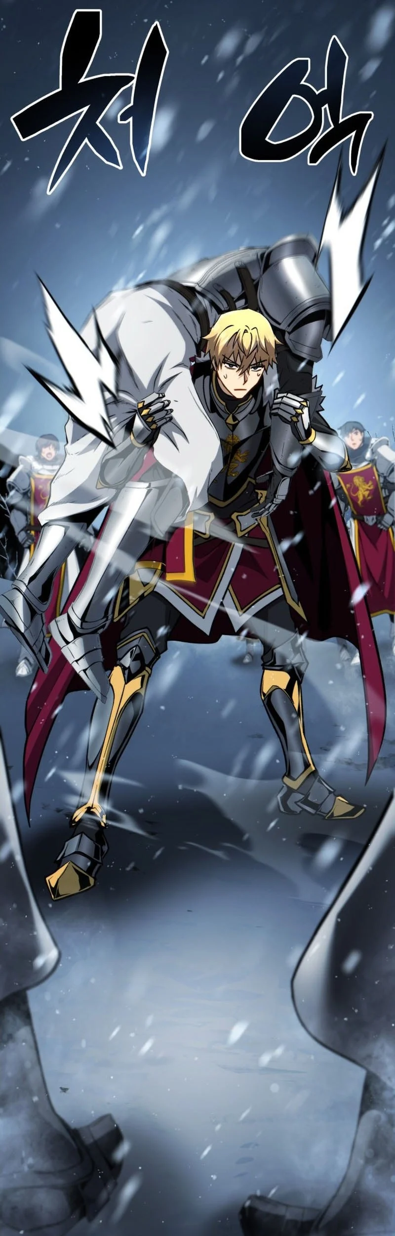 I Became the First Prince: Legend of Sword's Song Chapter 23 - halaman 79