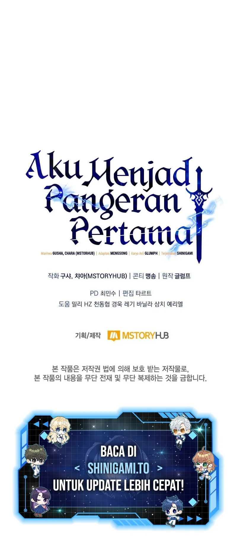 I Became the First Prince: Legend of Sword's Song Chapter 23 - halaman 92