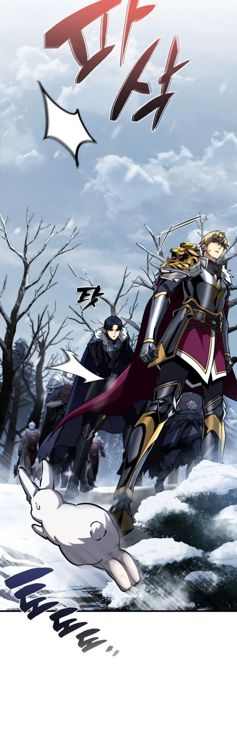 I Became the First Prince: Legend of Sword's Song Chapter 24 - halaman 58