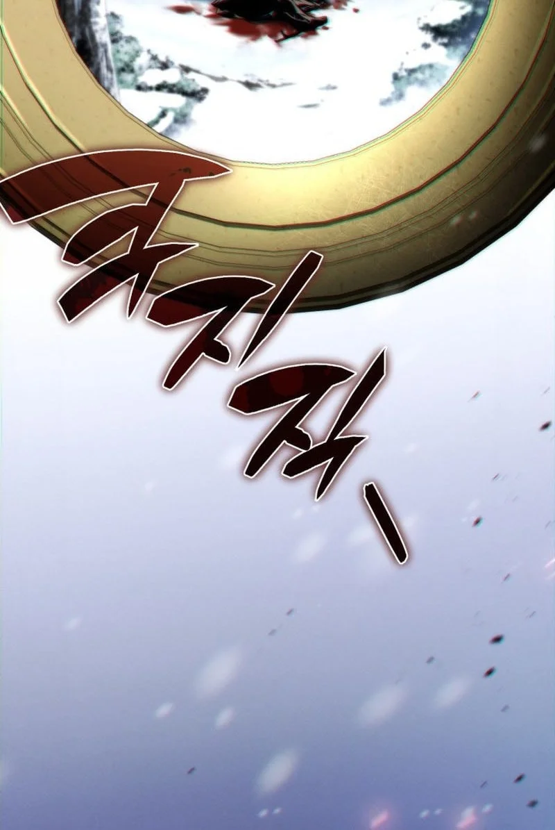 I Became the First Prince: Legend of Sword's Song Chapter 24 - halaman 60