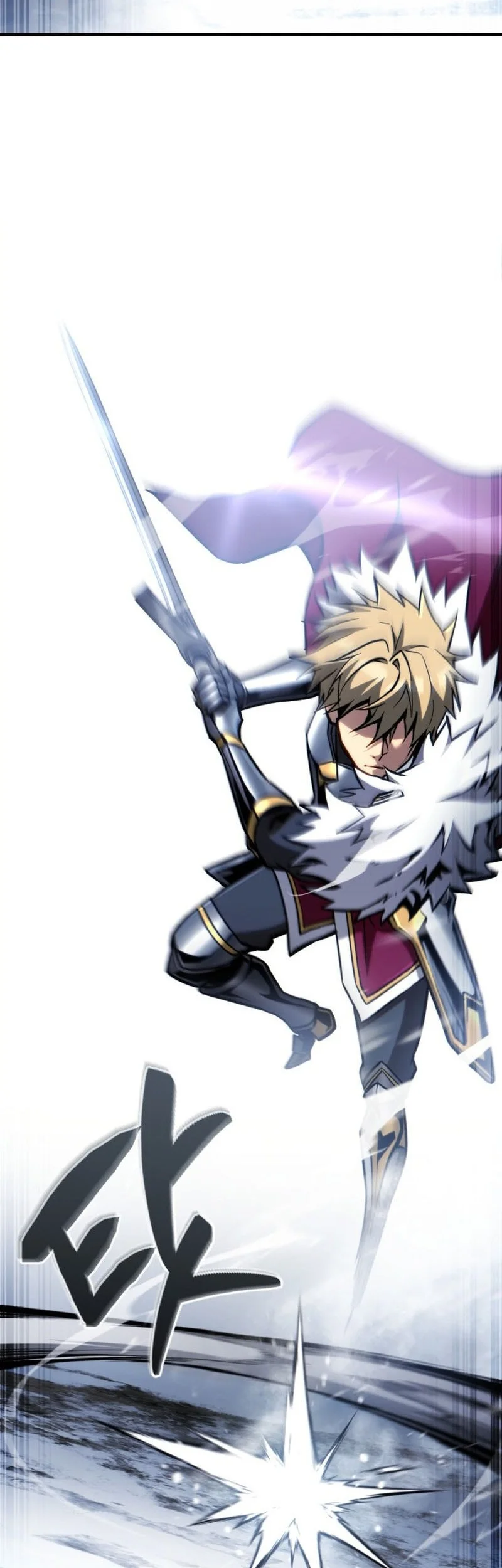 I Became the First Prince: Legend of Sword's Song Chapter 24 - halaman 73