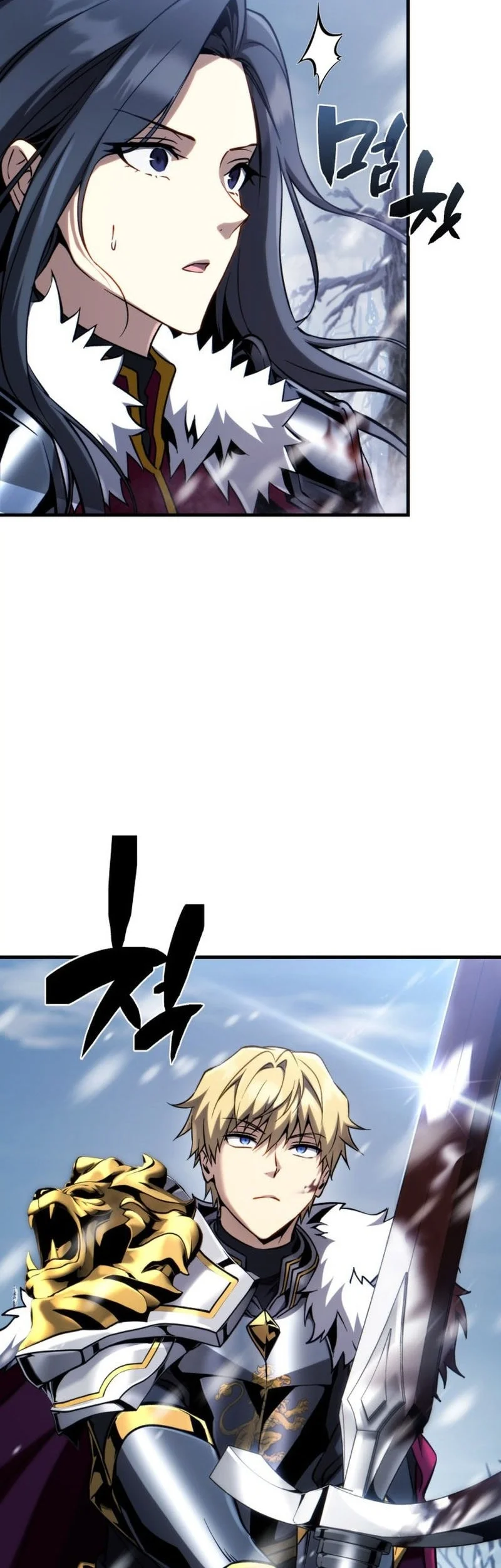 I Became the First Prince: Legend of Sword's Song Chapter 24 - halaman 81